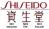 SHISEIDO