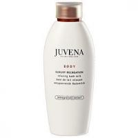 BODY Luxury Recreation Relaxing Milk Bath BODY Luxury Recreation Relaxing Milk Bath
