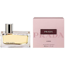 Prada (