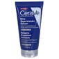 Ultra Repairing