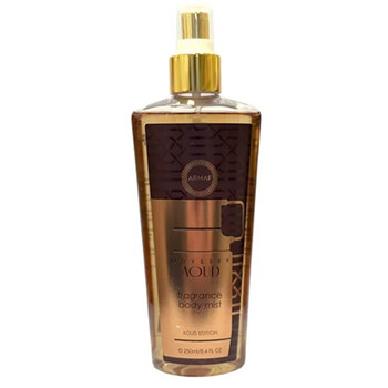 Odyssey Aoud