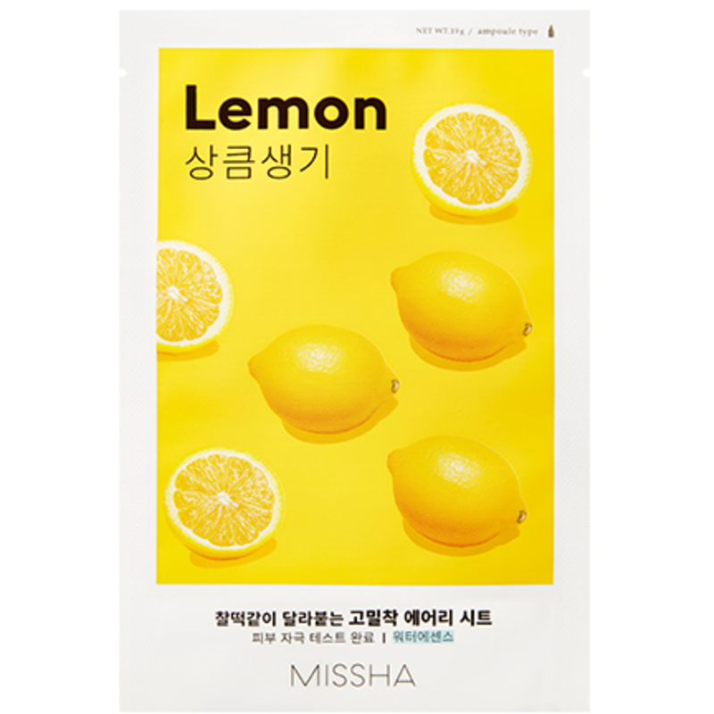 Lemon Airy
