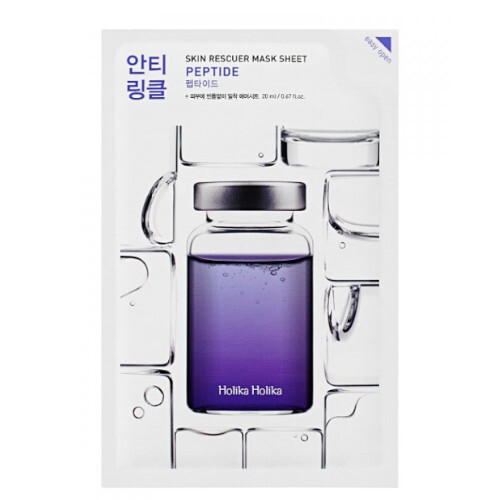 Peptide Skin