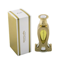 Wahami Perfume