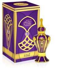 Narjis Perfume