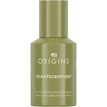 Plantscription Active