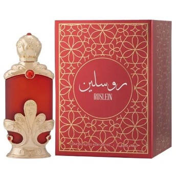 Ruslein Parfumed