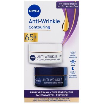 Anti-Wrinkle Set