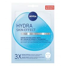 Hydra Skin