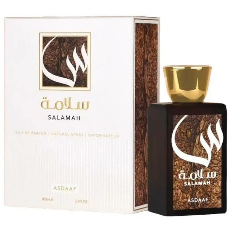 Salamah EDP