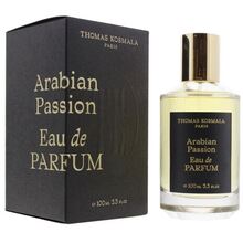 Arabian Passion