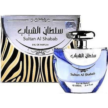 Sultan Al