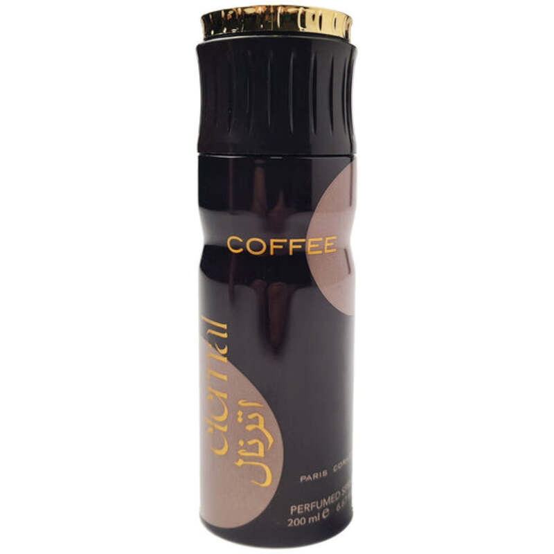 Eternal Coffee