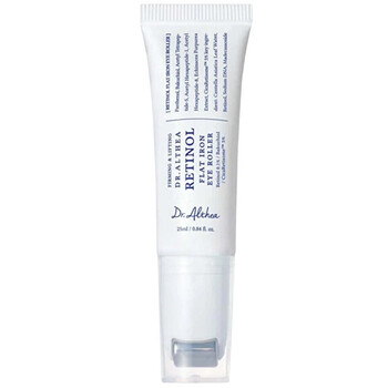 Retinol Flat