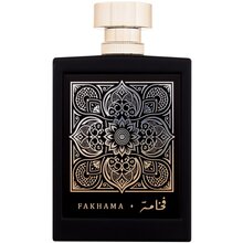 Fakhama EDP