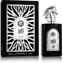 Qahir EDP