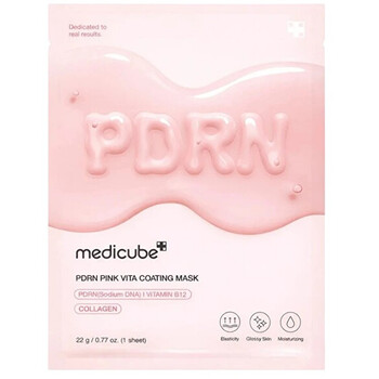 Pdrn Pink