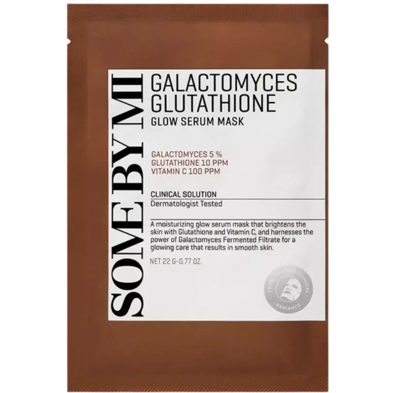 GALACTOMYCES GLUTATHIONE