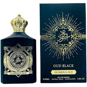 Glorious Oud