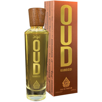 Oud Kambodi