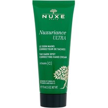 Nuxuriance Ultra