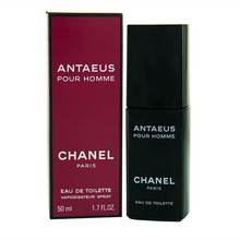 Antaeus EDT