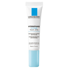 Detail produktu Hydraphase Intense Eyes Intense Rehydration Anti-Puffiness - Intenzivní hydratační oční gel Hydraphase Intense