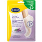 PediMask™ Lavender