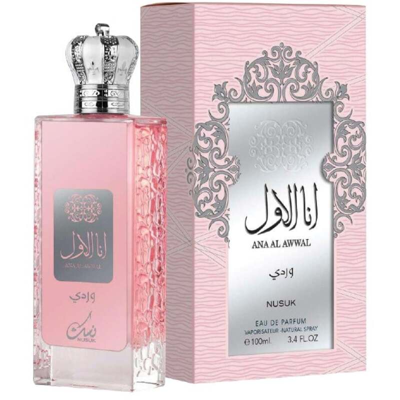 Nusuk Ana